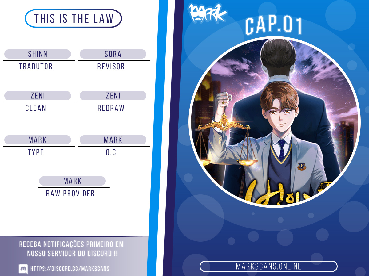 This Is the Law 第1页