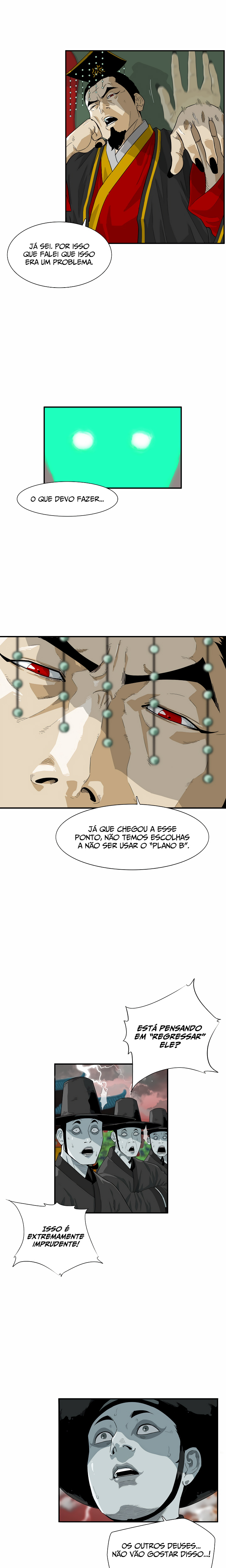 This Is the Law Vol. 1 Ch. 1 第10页