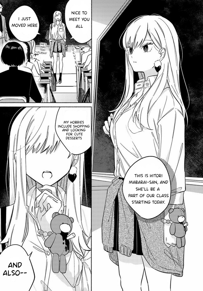 Mabarai-san wa Boku wo Karitai 第5页