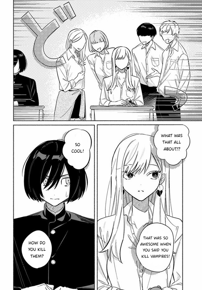Mabarai-san wa Boku wo Karitai 第8页