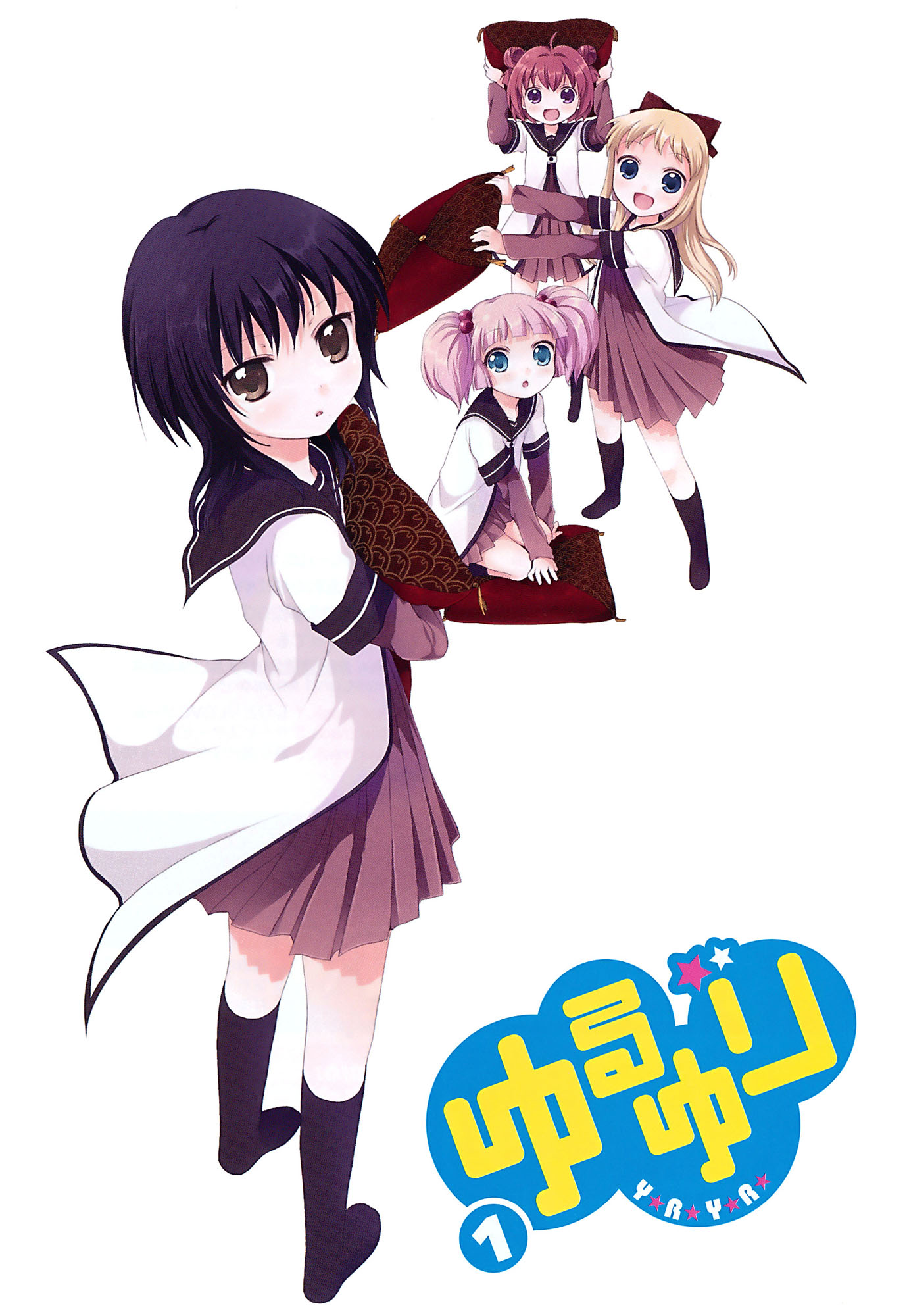 Yuru Yuri 第4页