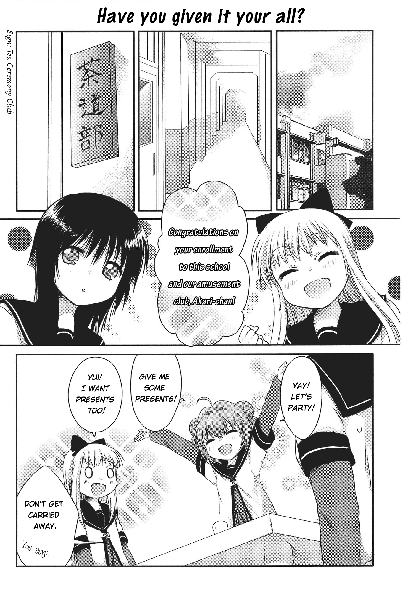 Yuru Yuri 第6页