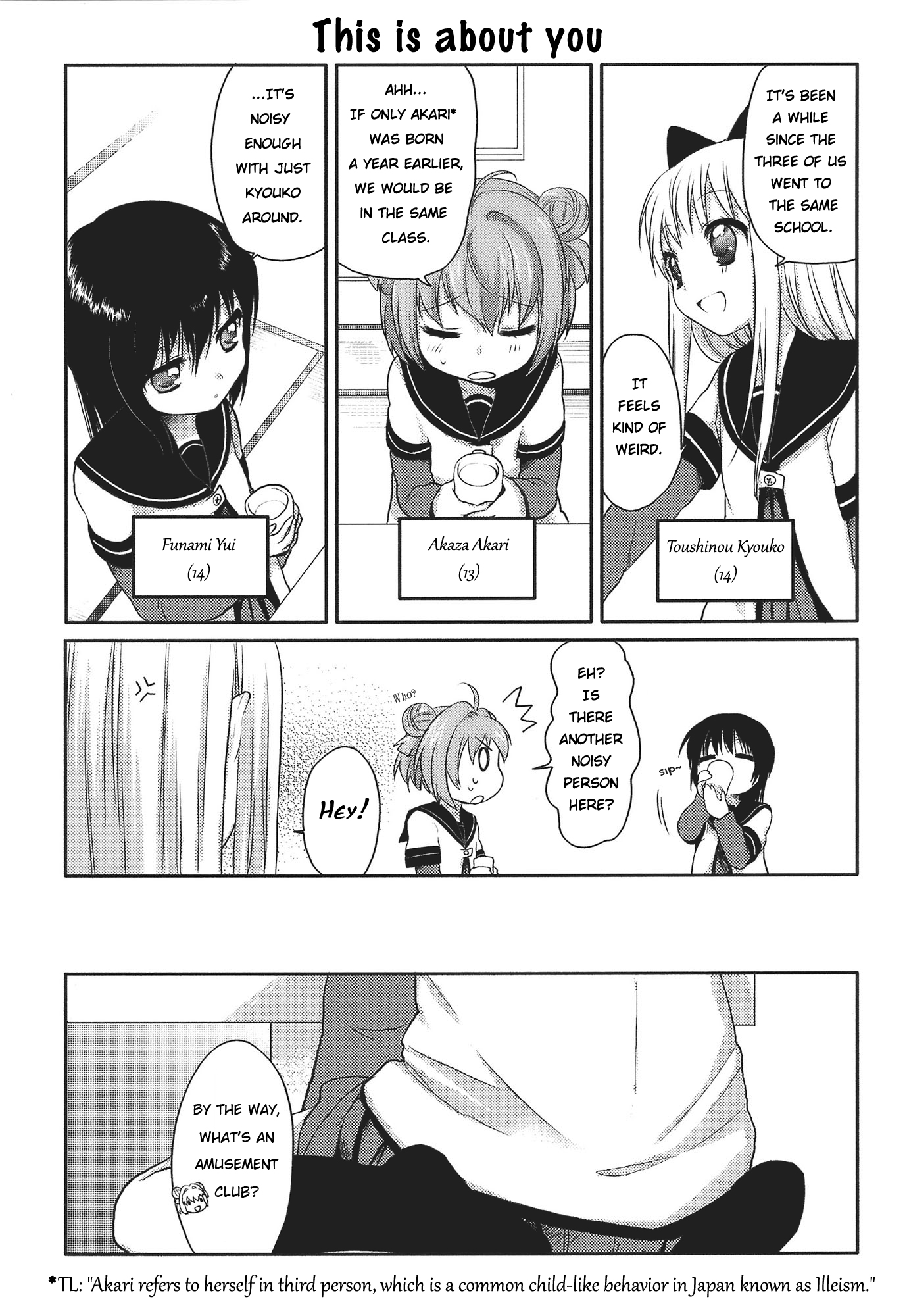 Yuru Yuri 第8页