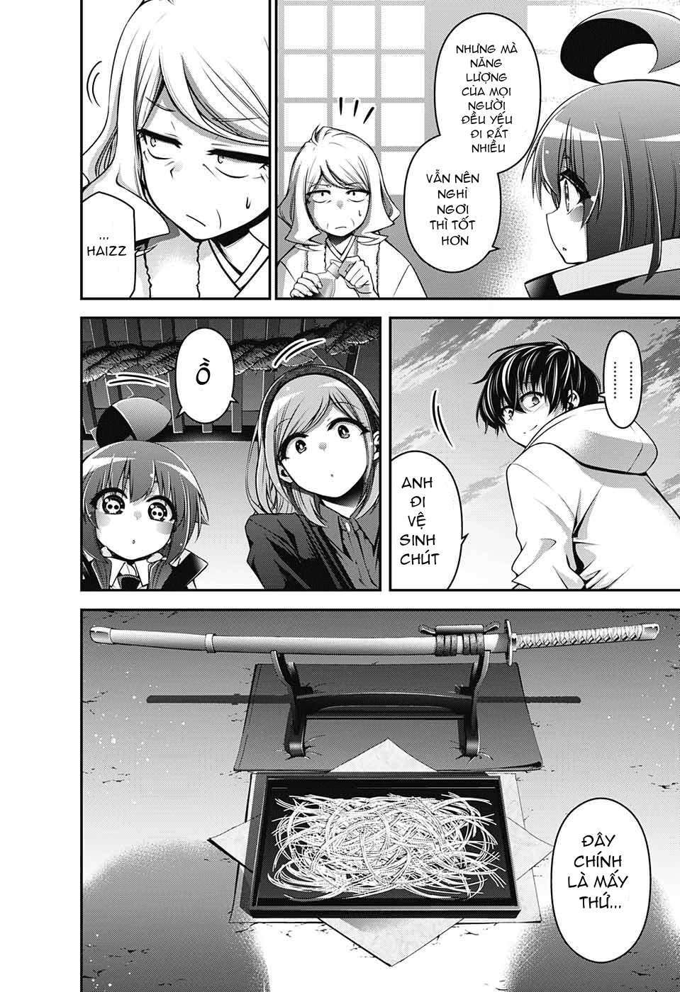Dark Gathering Vol. 1 Ch. 2 第22页