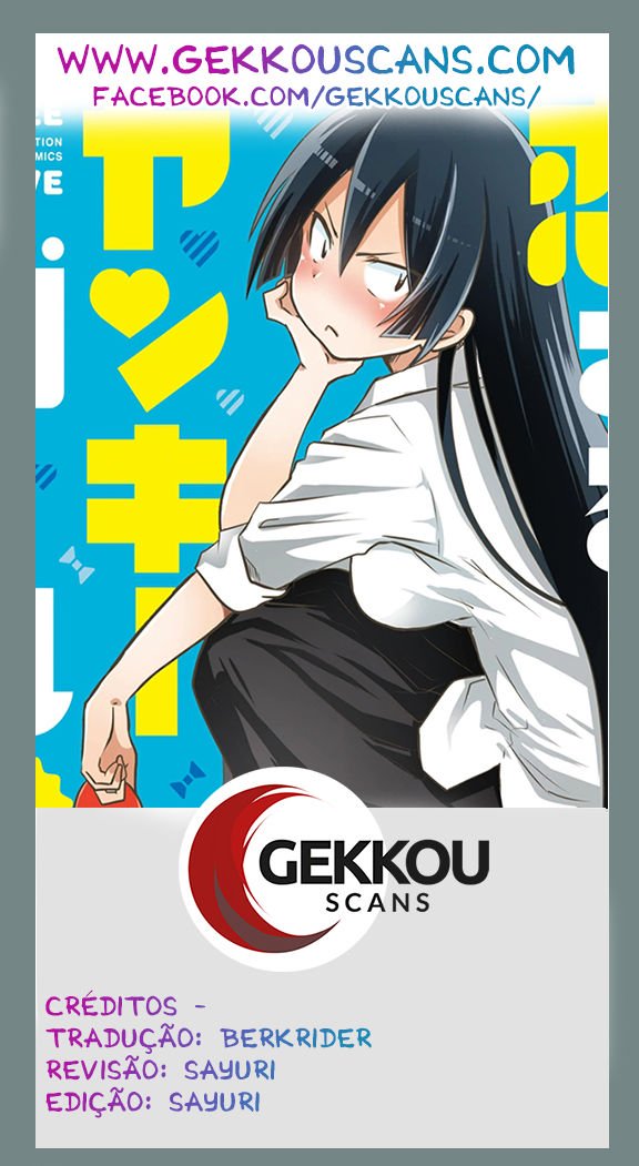 Koisuru Yankee Girl Vol. 1 Ch. 4 第7页