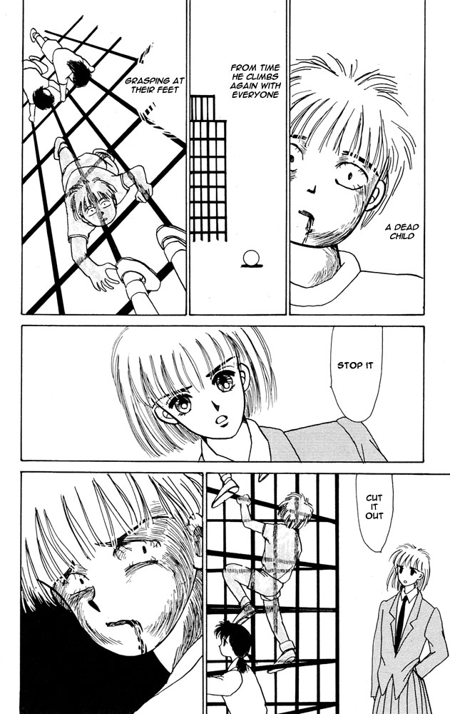 Death, She and I The Girl Who Could See the Dead 第12页