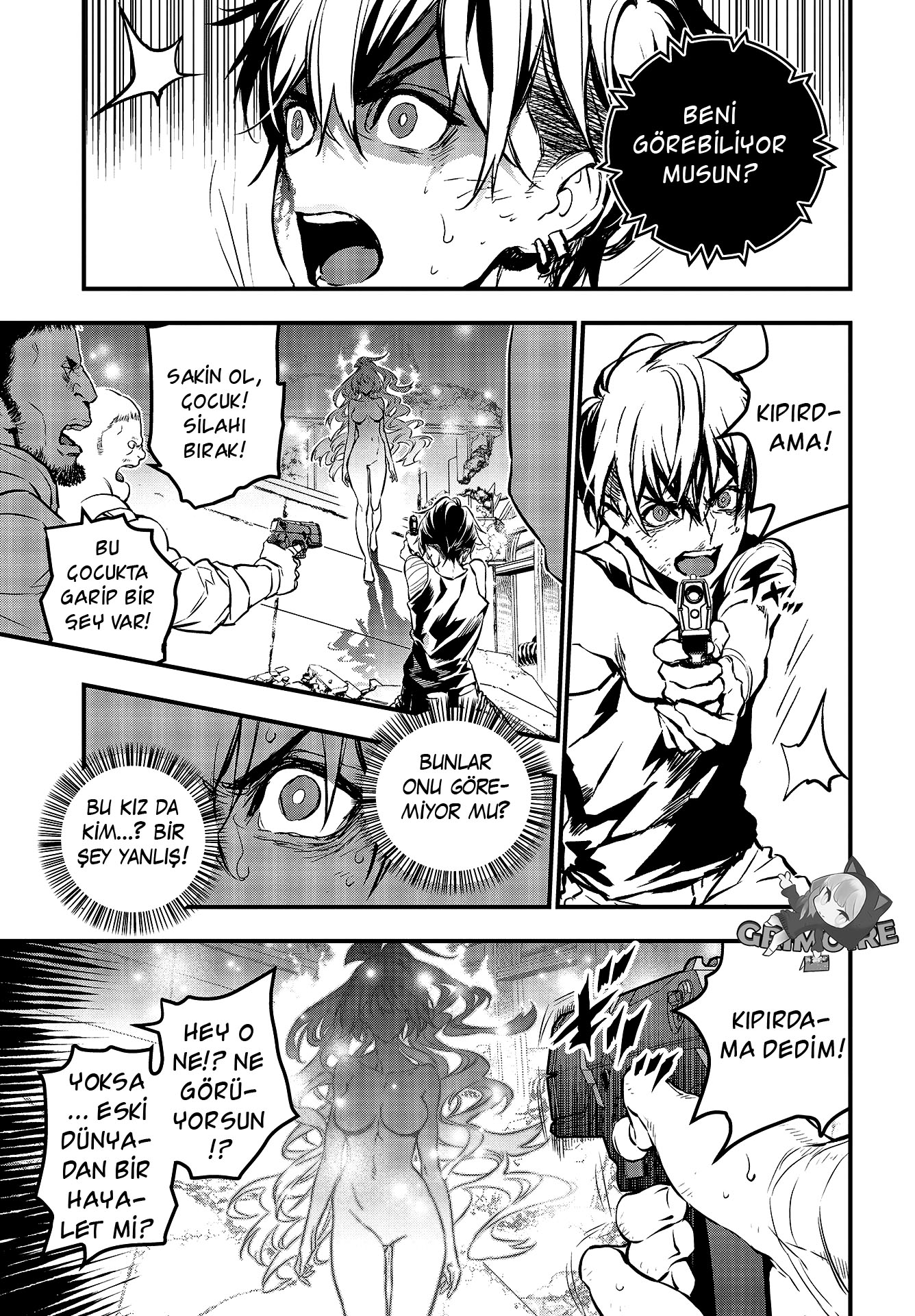 Rebuild World Vol. 1 Ch. 1 第23页