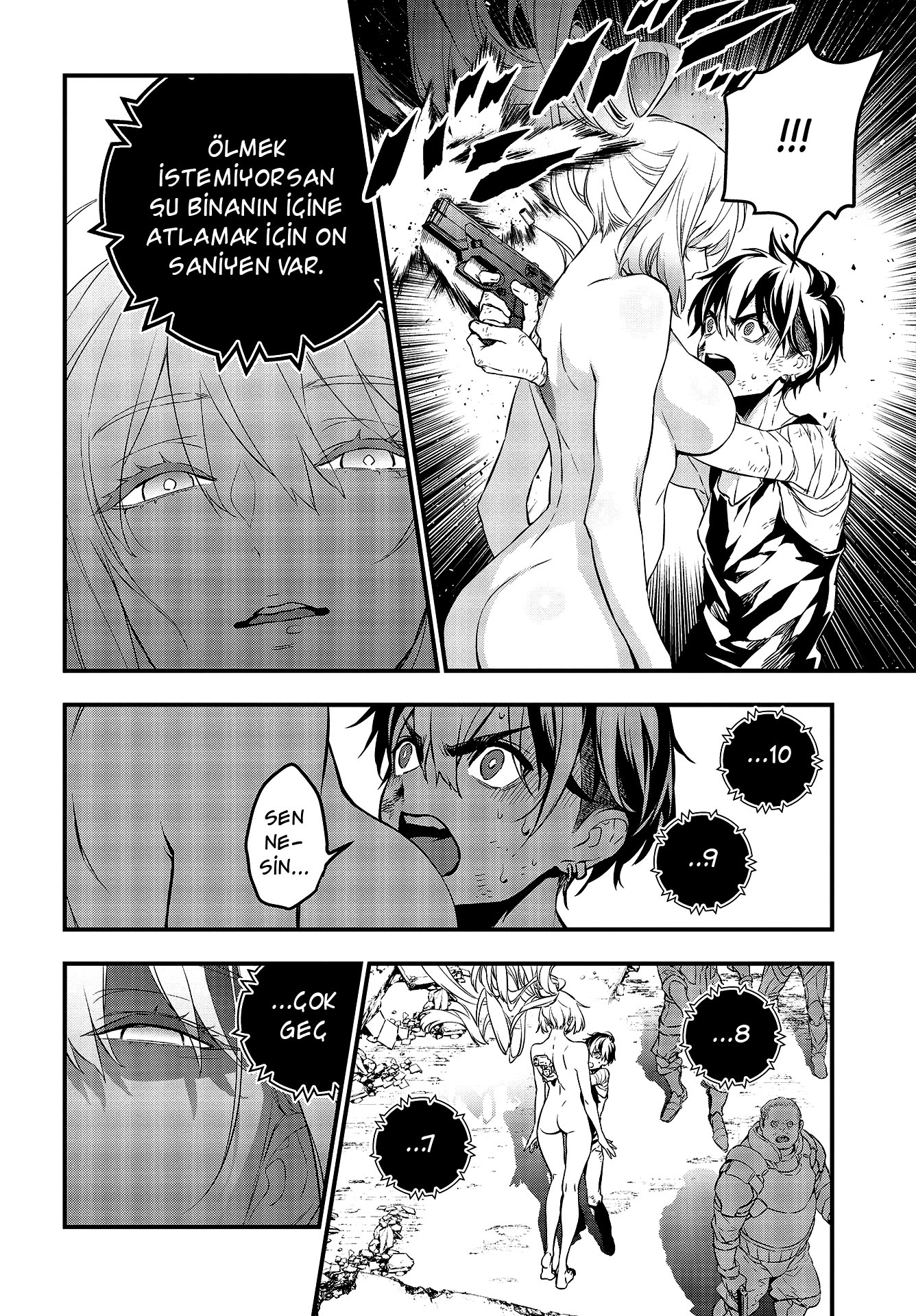 Rebuild World Vol. 1 Ch. 1 第24页