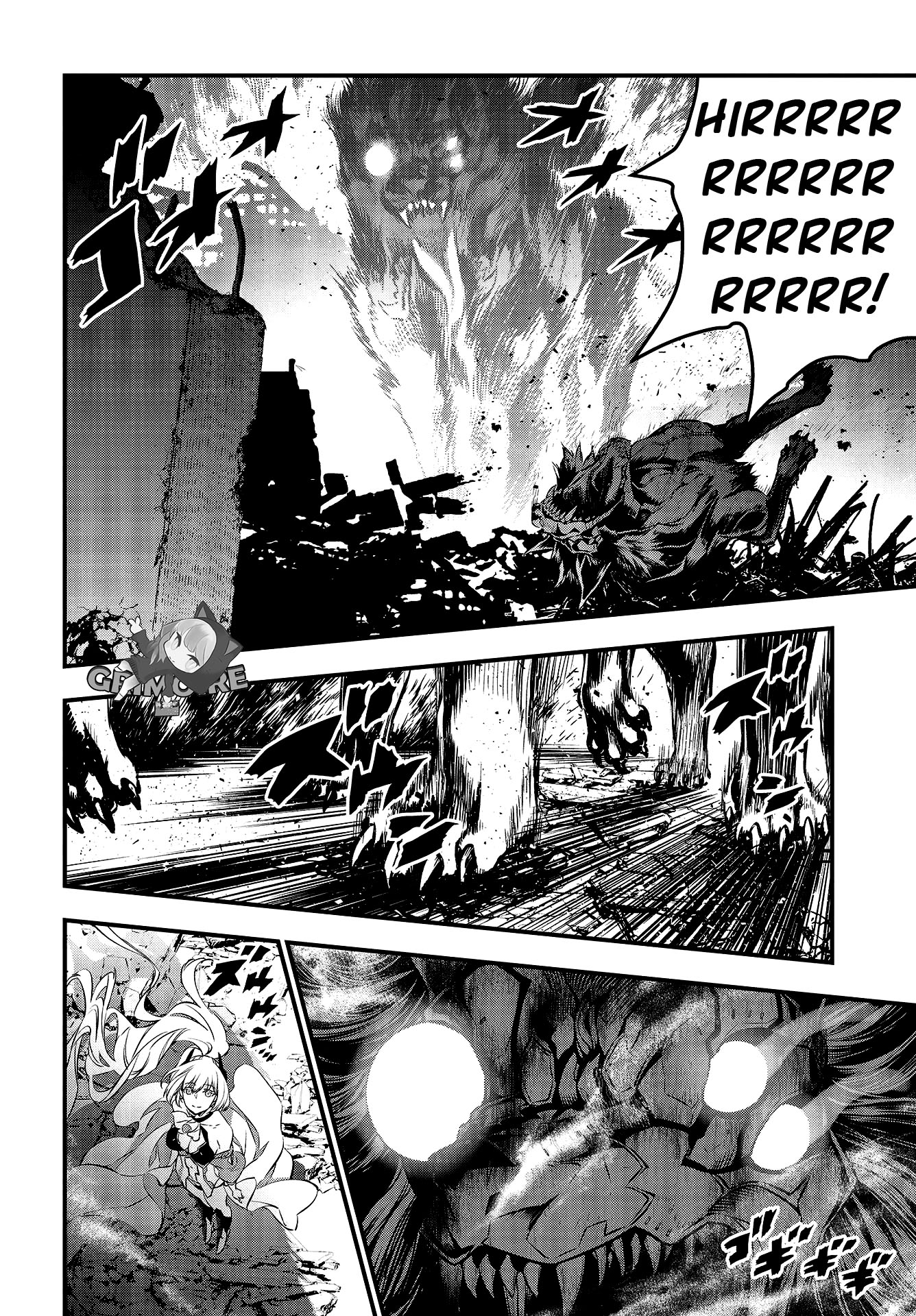 Rebuild World Vol. 1 Ch. 1 第46页