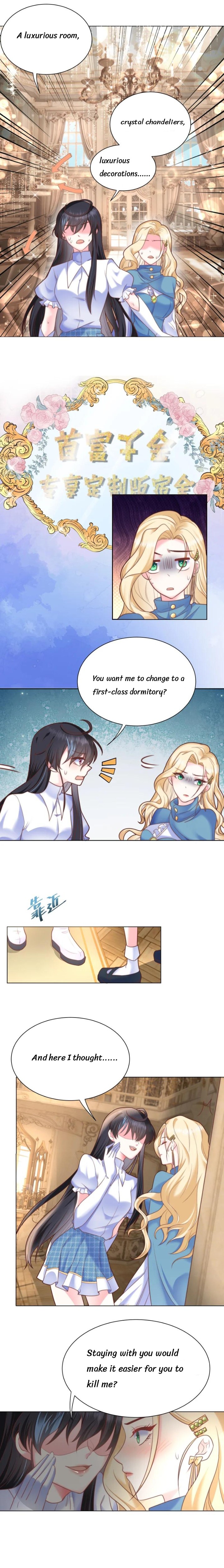 Attacking the Girls' Dormitory of the Demon King Do you want this blessing? 第3页