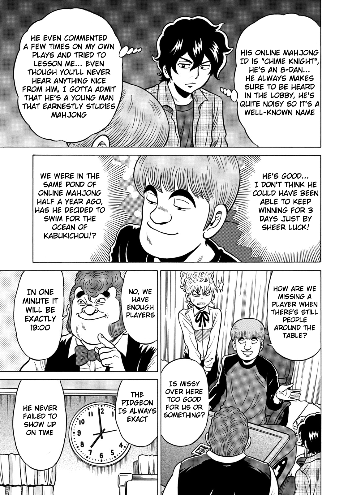 The Prodigy of Iron Calls: Kabukichou Domination Arc Twittering and Licking Lips 第11页