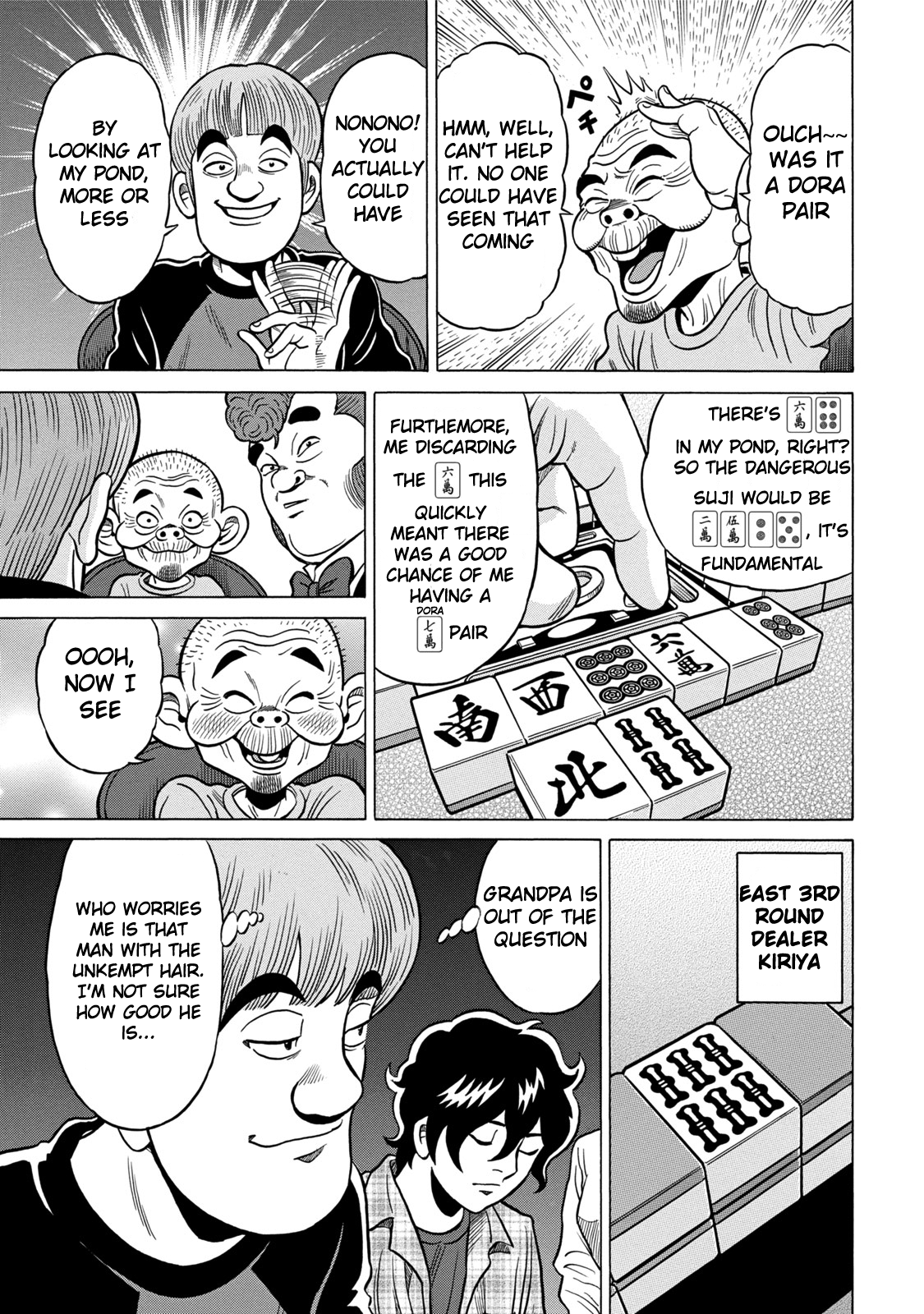 The Prodigy of Iron Calls: Kabukichou Domination Arc Twittering and Licking Lips 第17页