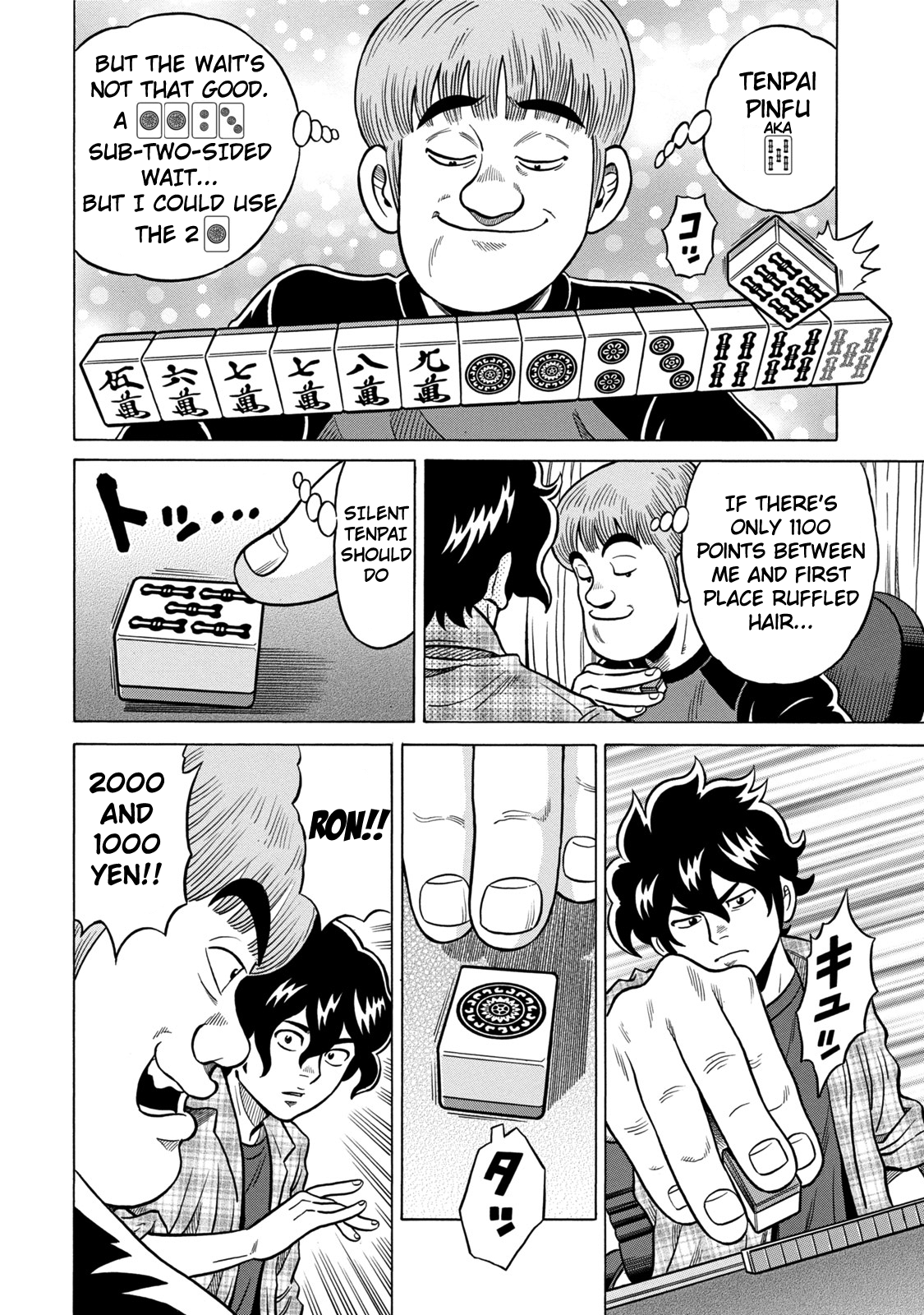 The Prodigy of Iron Calls: Kabukichou Domination Arc Twittering and Licking Lips 第18页