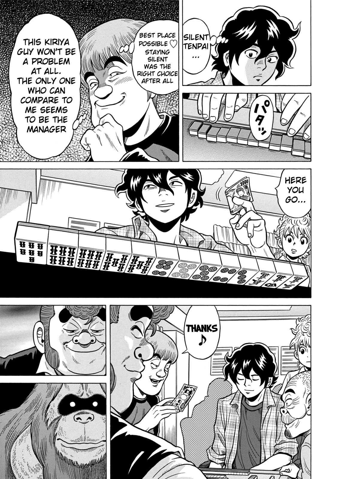 The Prodigy of Iron Calls: Kabukichou Domination Arc Twittering and Licking Lips 第19页