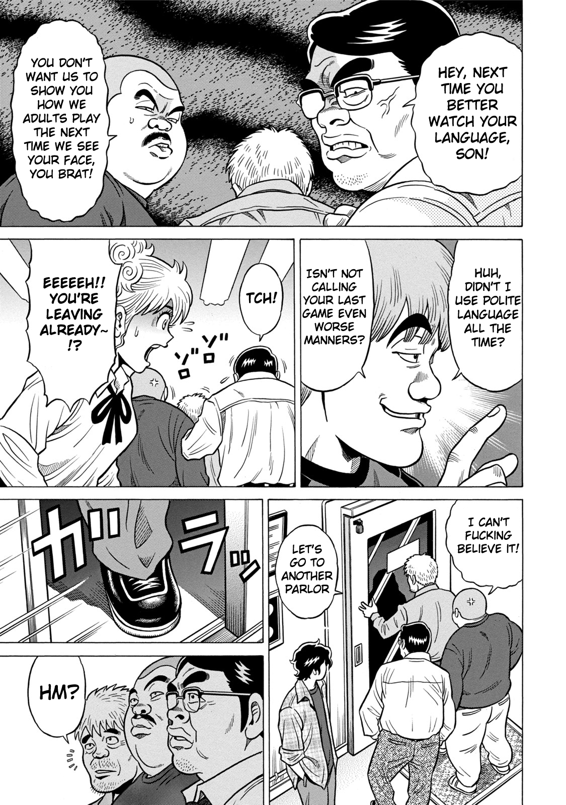 The Prodigy of Iron Calls: Kabukichou Domination Arc Twittering and Licking Lips 第3页