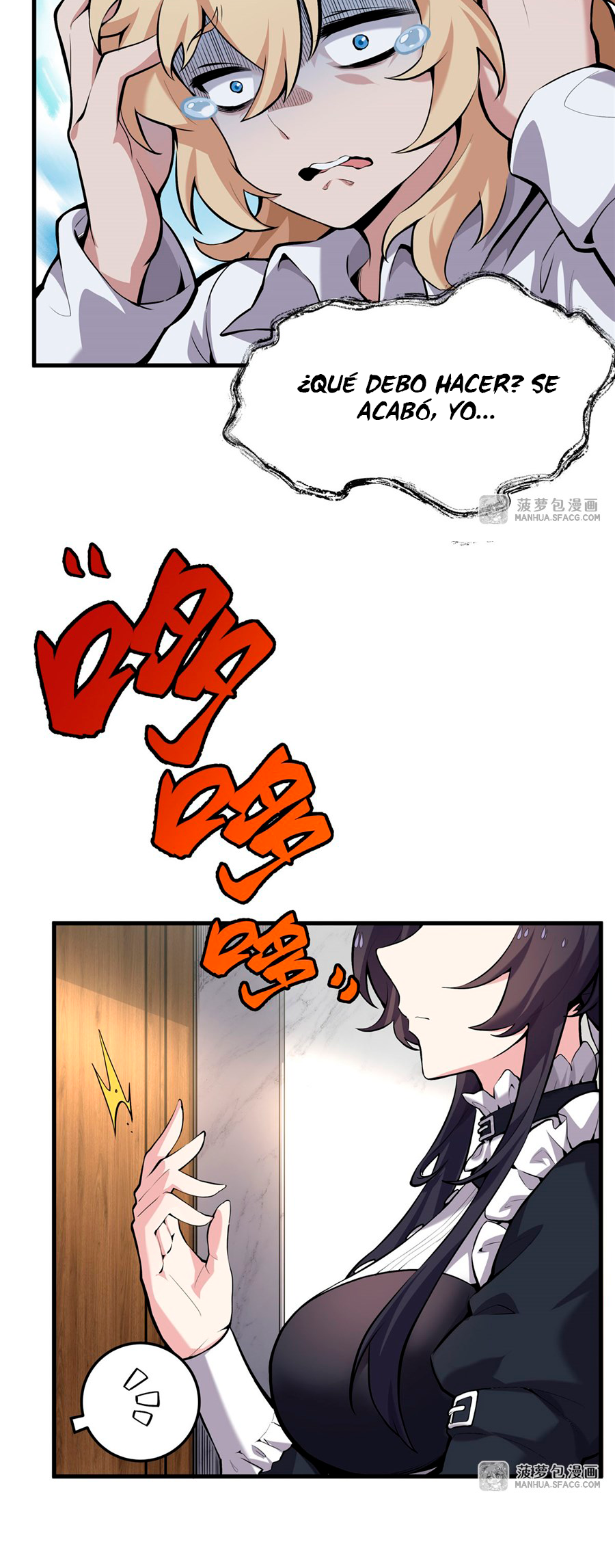 Fèng Àotiān Xiǎoshuō lǐ de Huángmáo Fǎnpài Yě Xiǎng Xìngfú Ch. 1 第18页