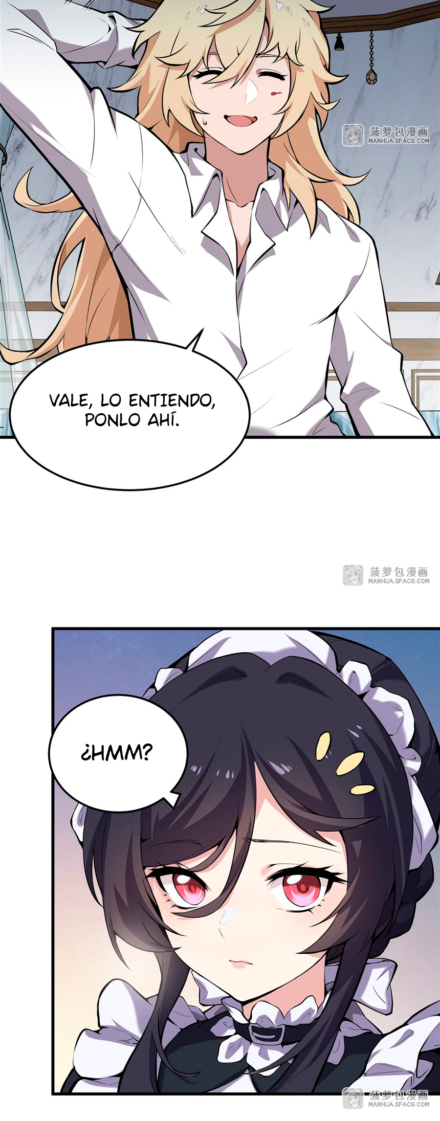 Fèng Àotiān Xiǎoshuō lǐ de Huángmáo Fǎnpài Yě Xiǎng Xìngfú Ch. 1 第21页