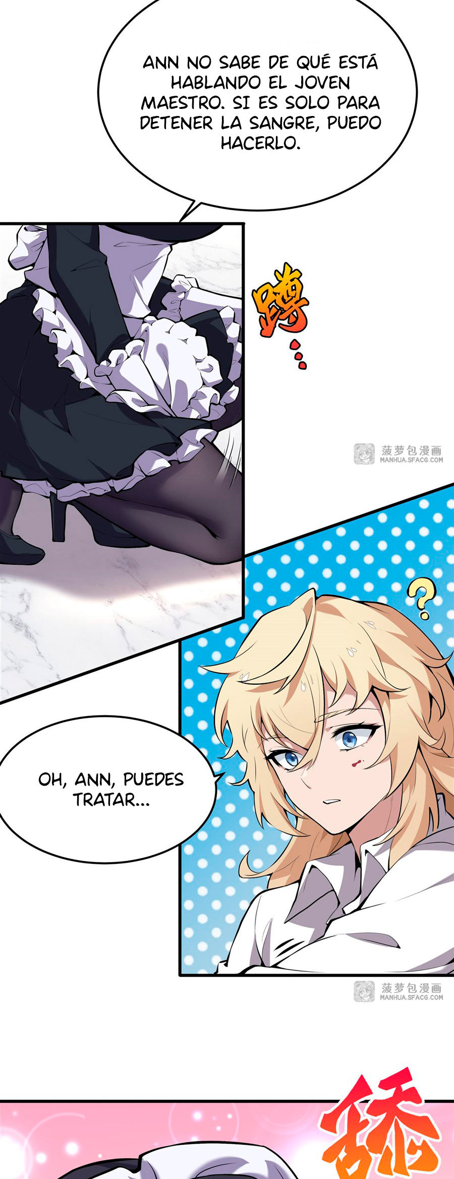 Fèng Àotiān Xiǎoshuō lǐ de Huángmáo Fǎnpài Yě Xiǎng Xìngfú Ch. 1 第23页