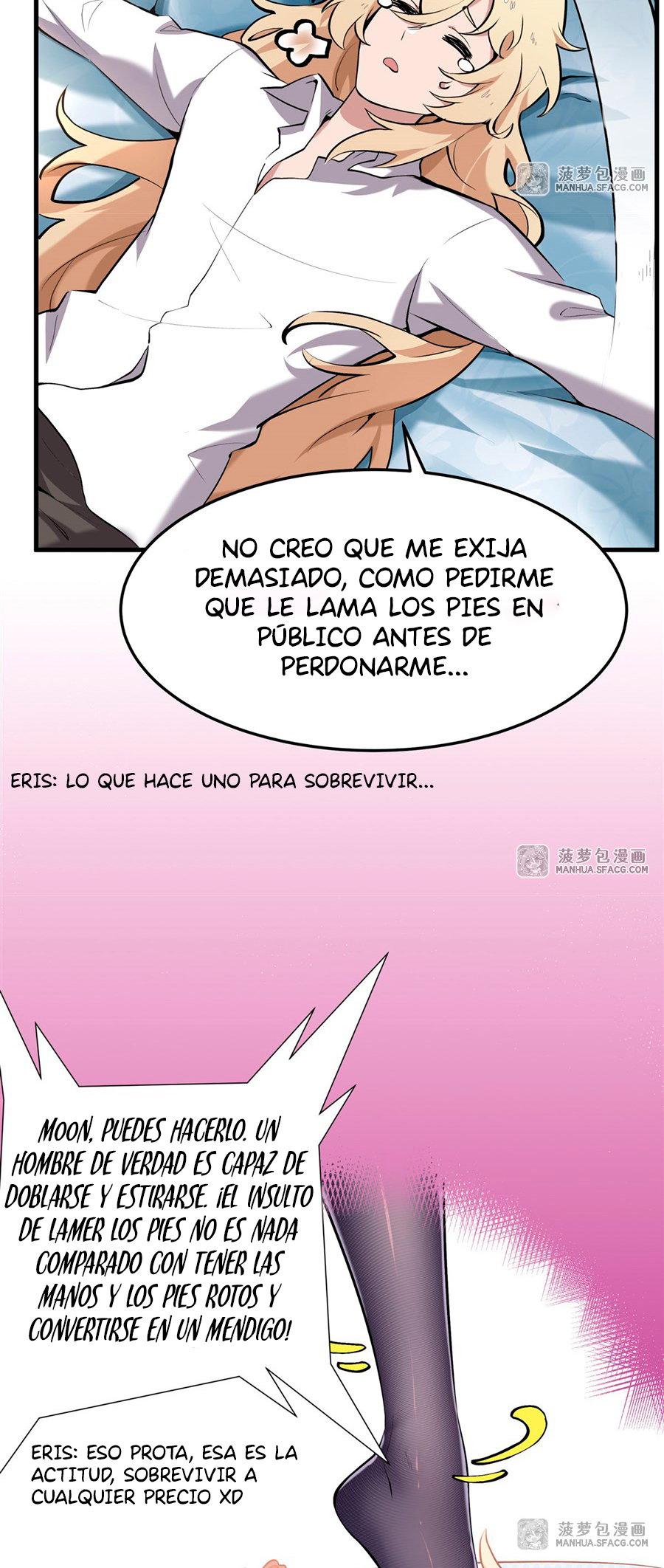 Fèng Àotiān Xiǎoshuō lǐ de Huángmáo Fǎnpài Yě Xiǎng Xìngfú Ch. 1 第37页