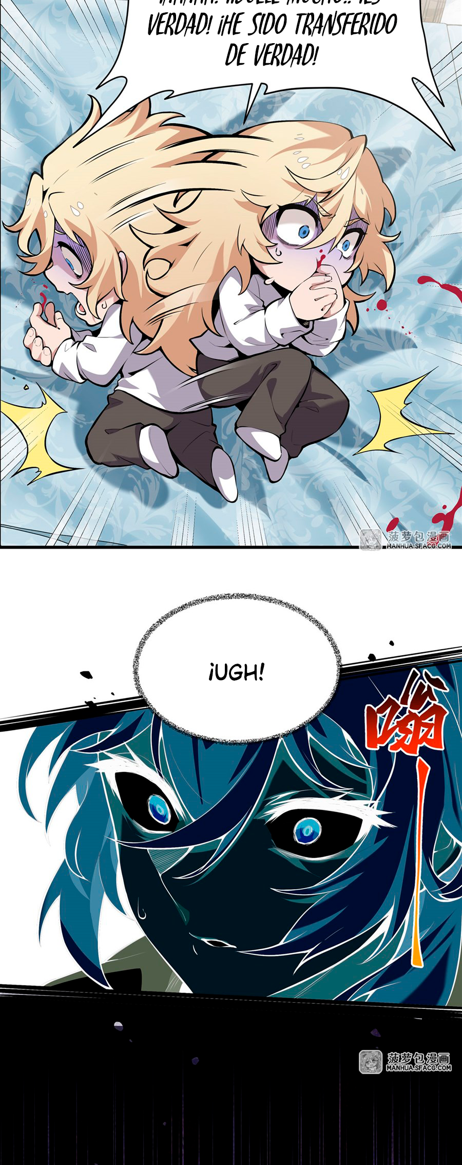 Fèng Àotiān Xiǎoshuō lǐ de Huángmáo Fǎnpài Yě Xiǎng Xìngfú Ch. 1 第10页