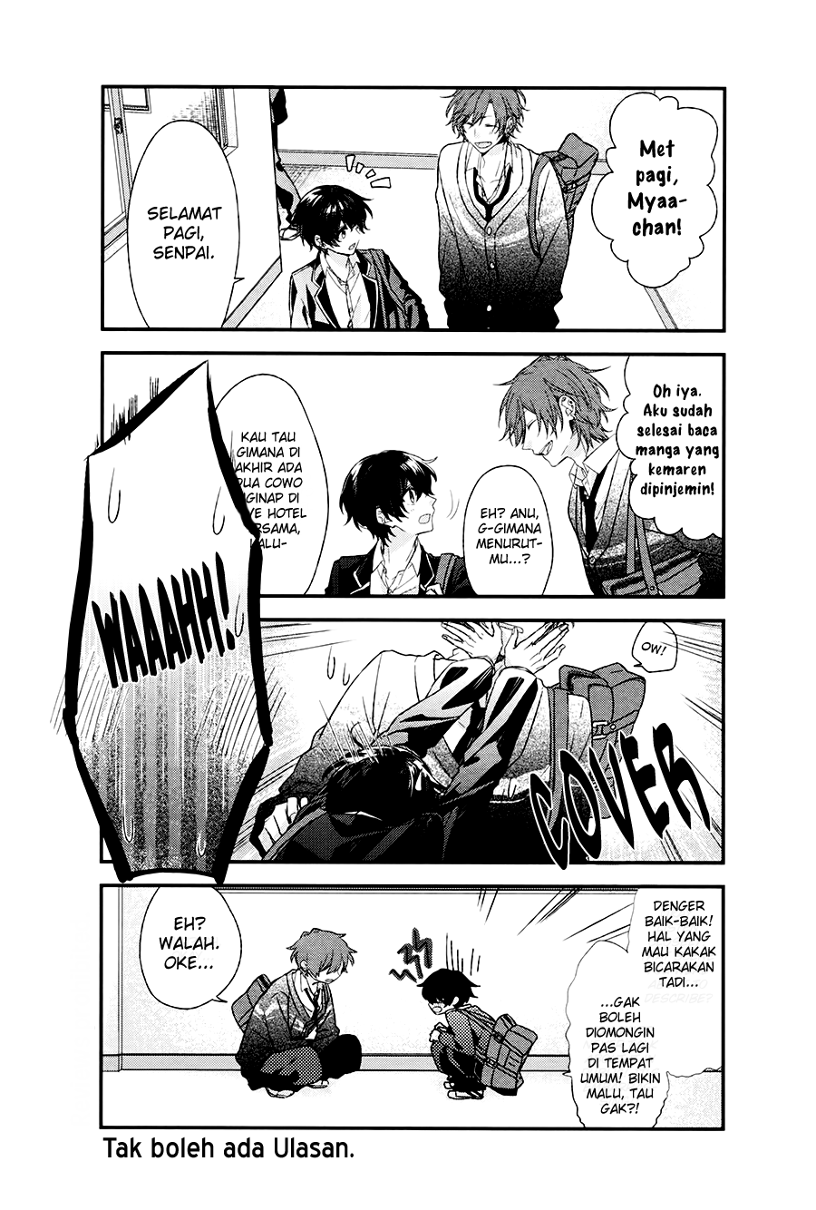 Sasaki to Miyano Sasaki dan Miyano 第14页