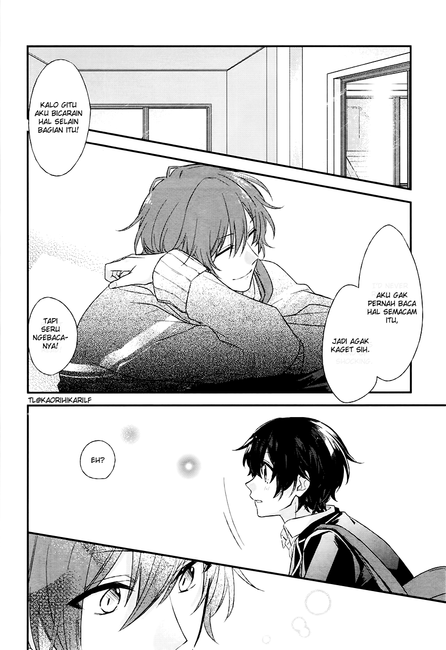 Sasaki to Miyano Sasaki dan Miyano 第15页