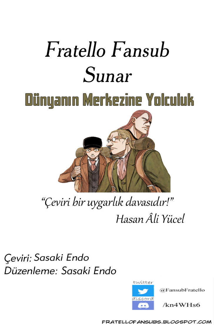 Chitei Ryokou Saknussemm'in Kriptogramı 第1页