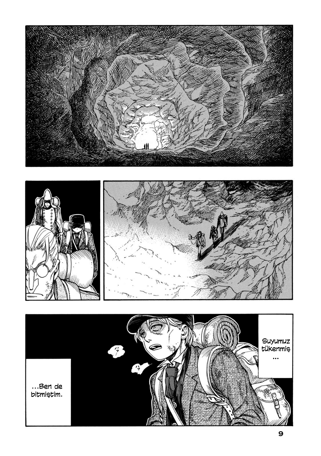 Chitei Ryokou Saknussemm'in Kriptogramı 第11页