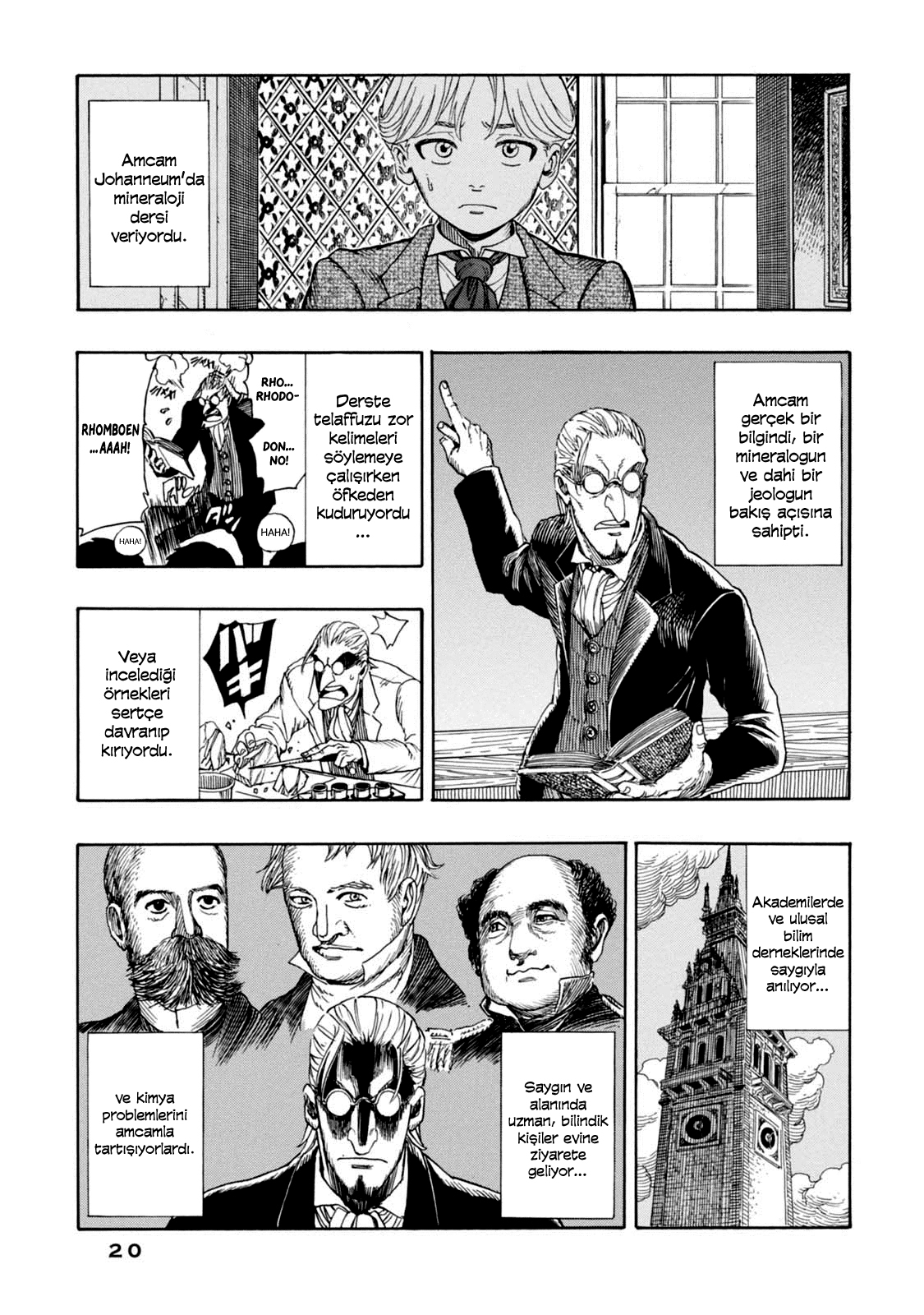 Chitei Ryokou Saknussemm'in Kriptogramı 第22页