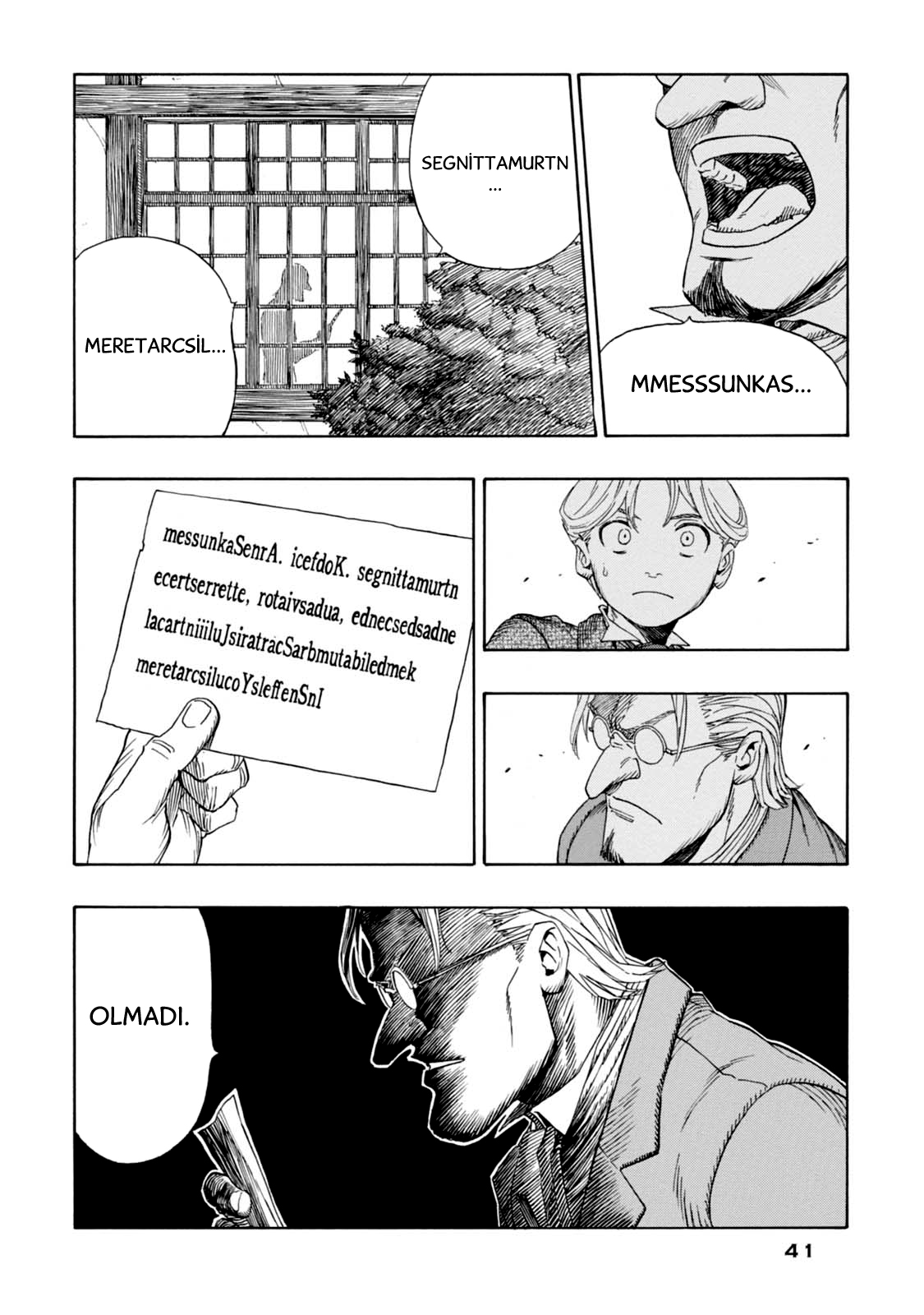 Chitei Ryokou Saknussemm'in Kriptogramı 第43页
