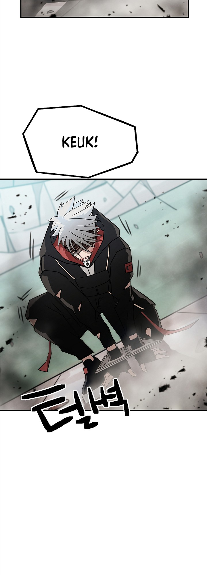 Who Killed the Murim Lord? Ch. 3 第11页