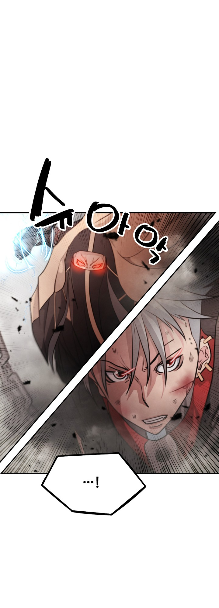 Who Killed the Murim Lord? Ch. 3 第19页