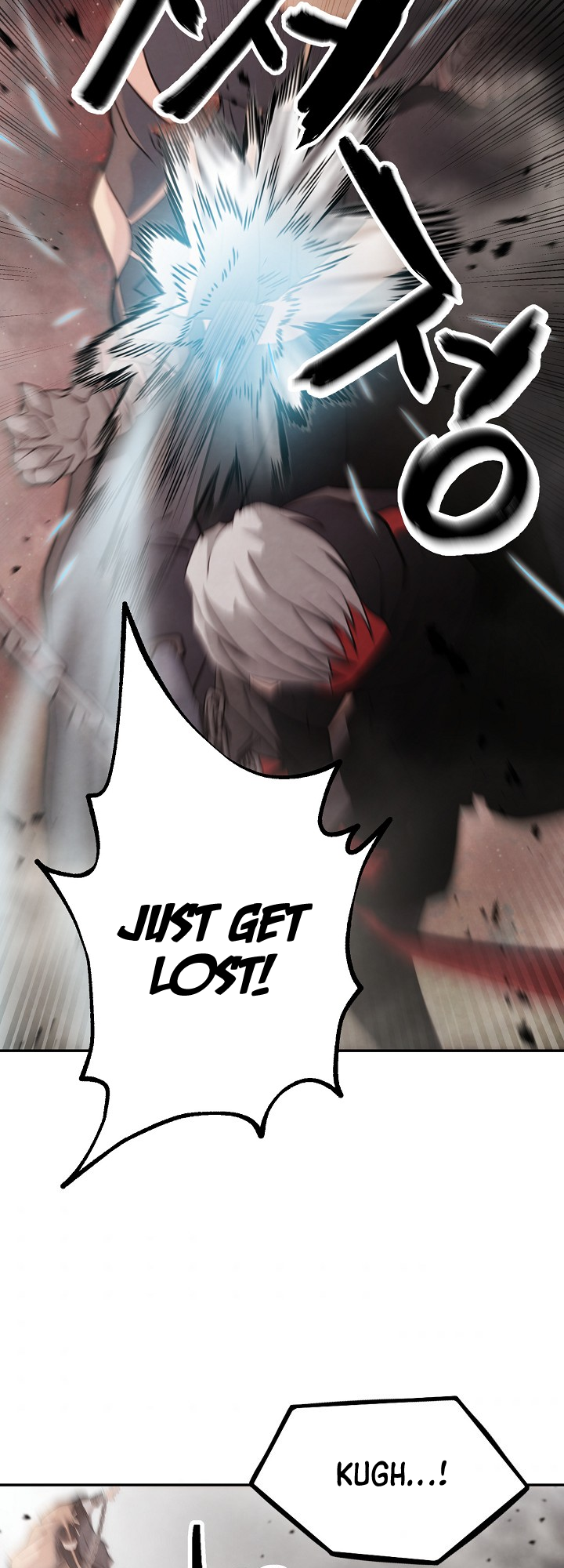 Who Killed the Murim Lord? Ch. 3 第23页