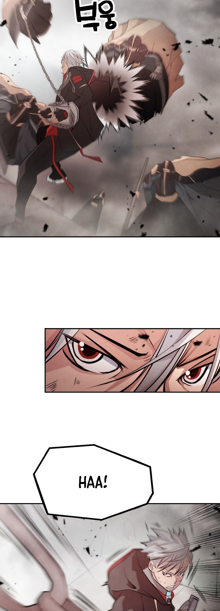 Who Killed the Murim Lord? Ch. 3 第24页