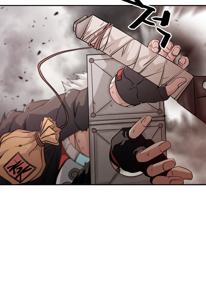 Who Killed the Murim Lord? Ch. 3 第32页