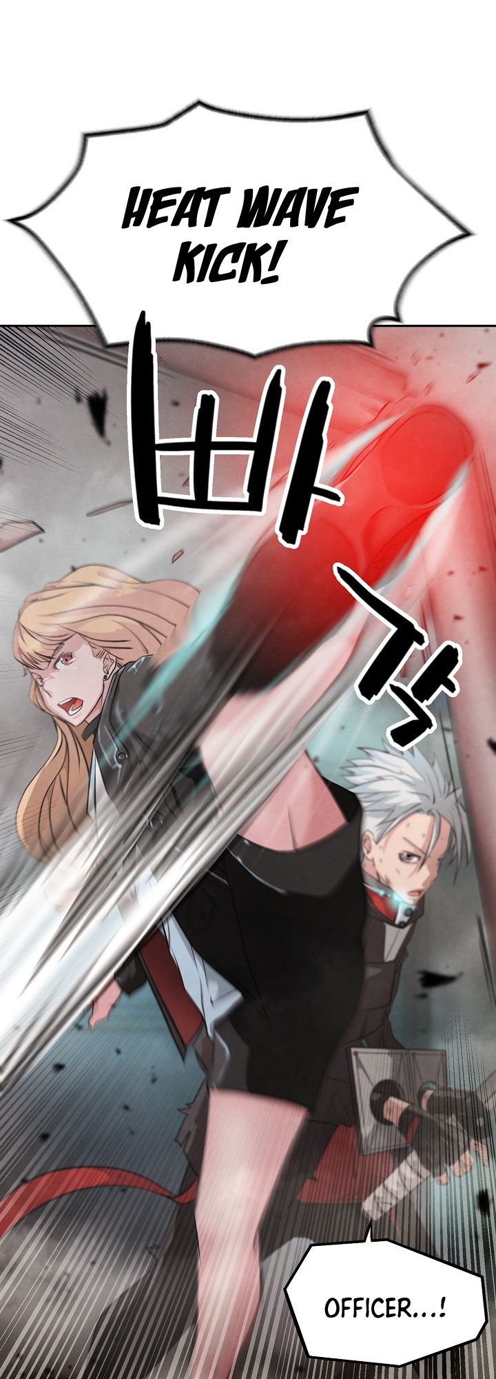 Who Killed the Murim Lord? Ch. 3 第39页
