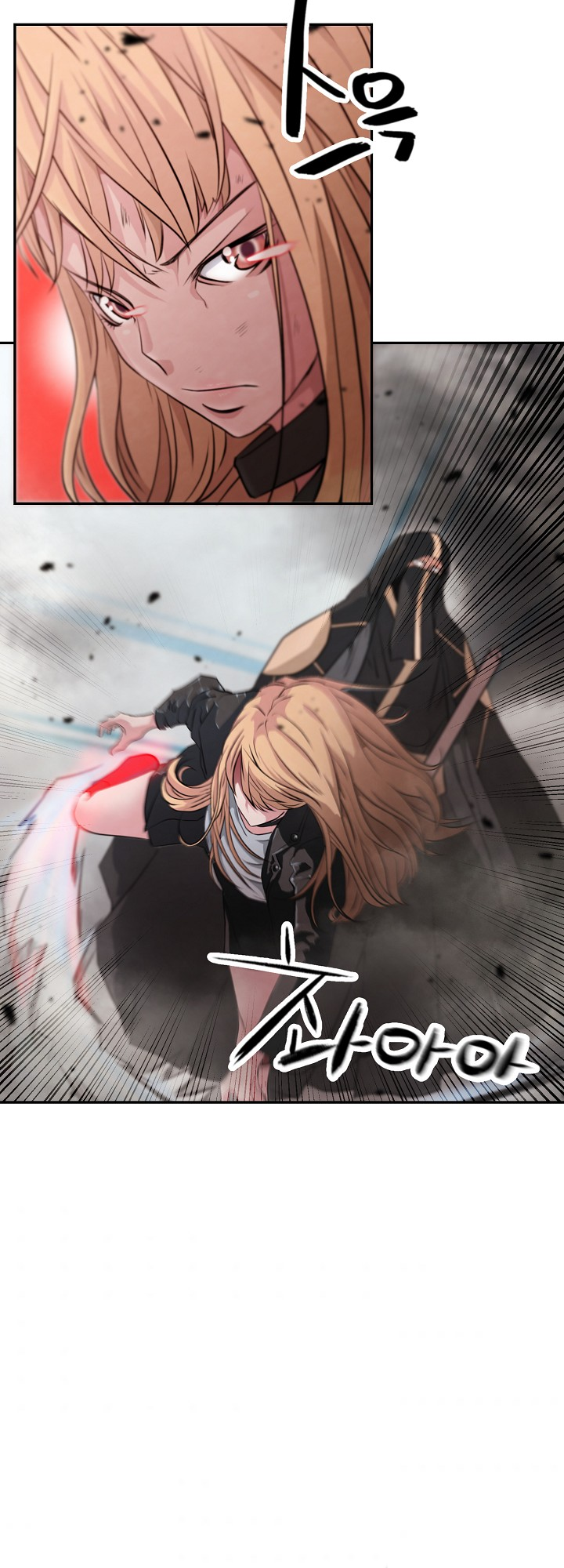 Who Killed the Murim Lord? Ch. 3 第41页