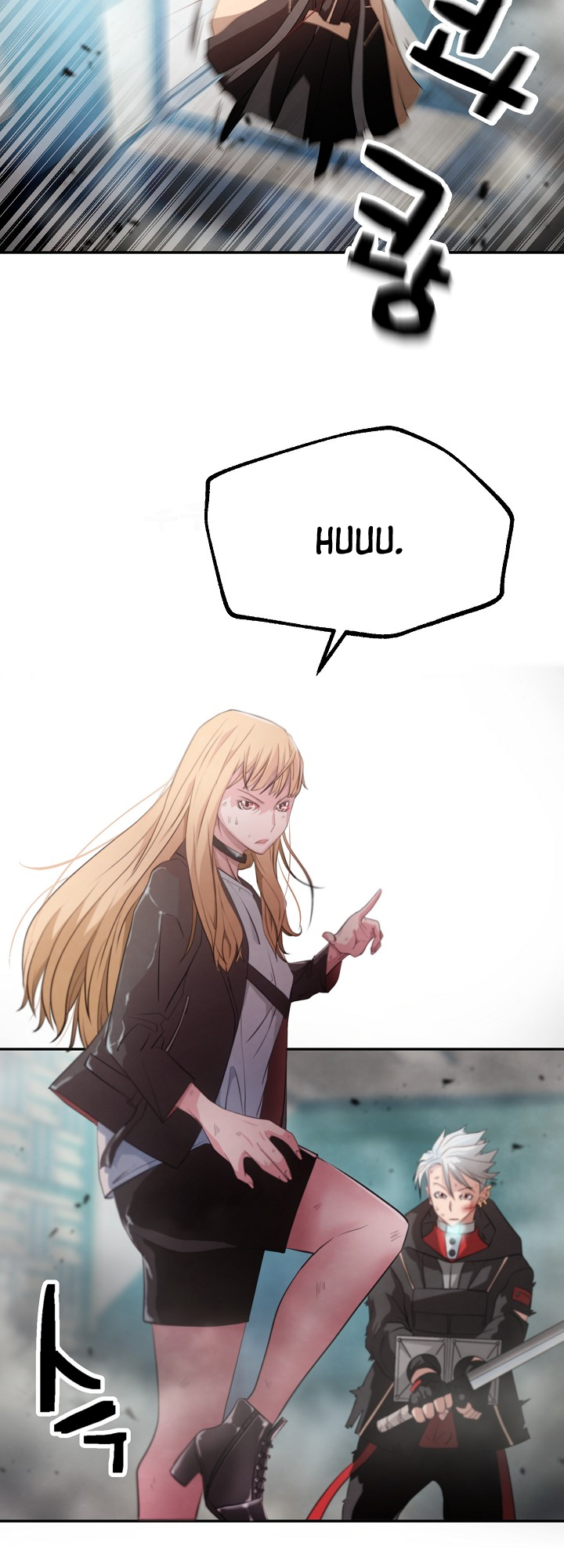 Who Killed the Murim Lord? Ch. 3 第43页