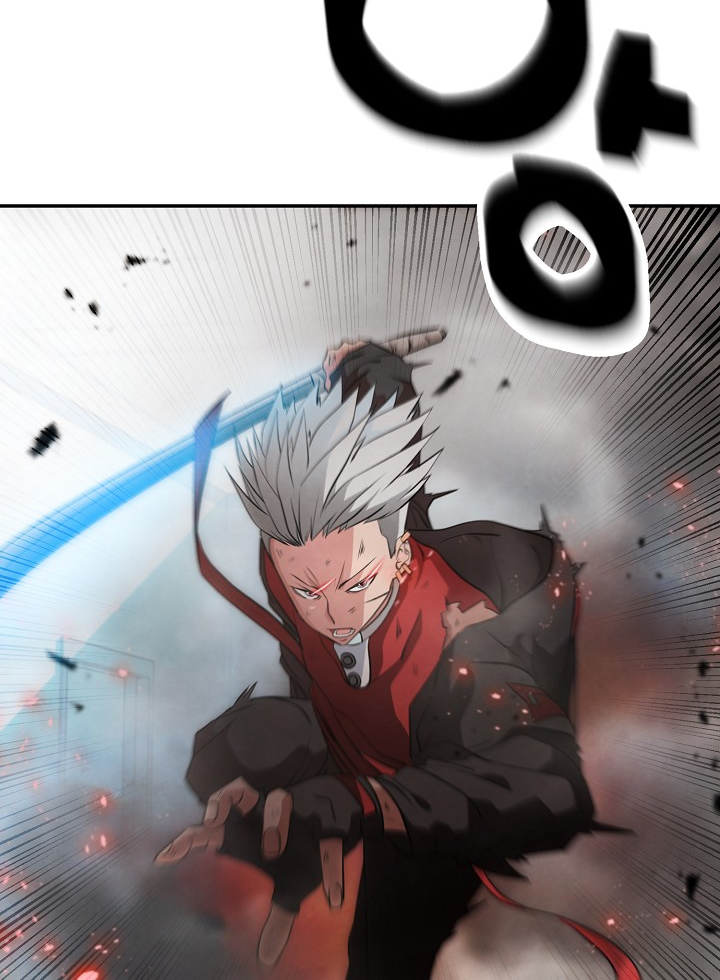 Who Killed the Murim Lord? Ch. 3 第62页