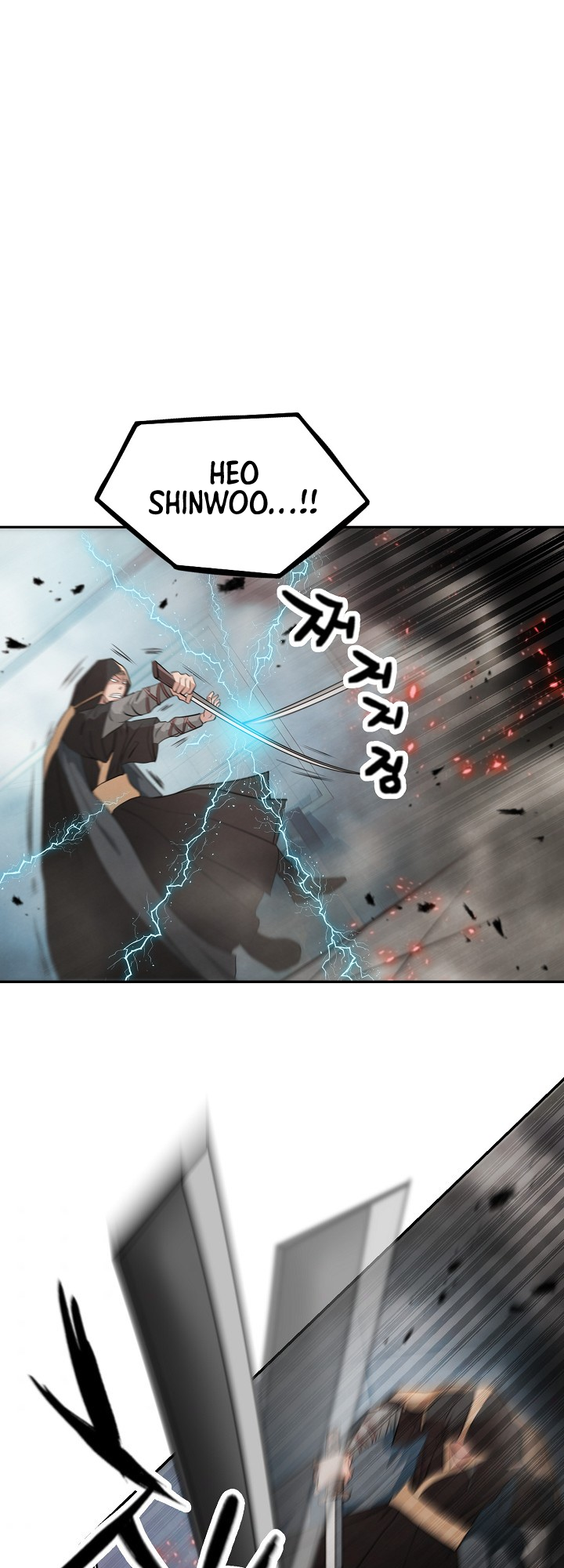 Who Killed the Murim Lord? Ch. 3 第65页