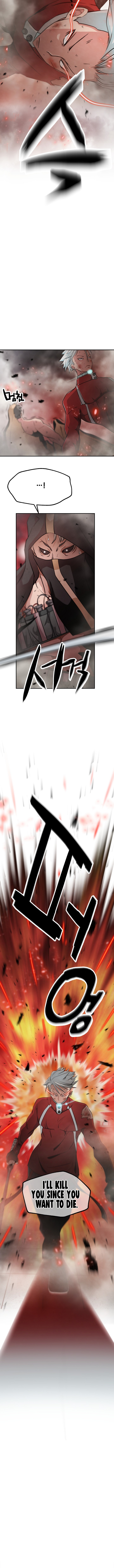 Who Killed the Murim Lord? Ch. 3 第81页