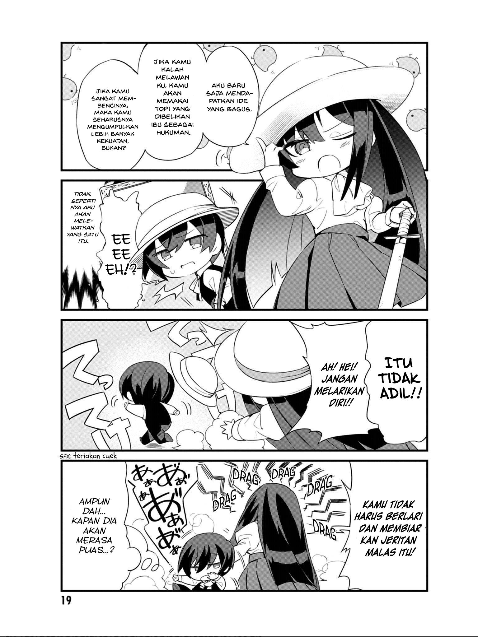Kage no Jitsuryokusha ni Naritakute! Shadow Gaiden Chapter 2 第3页