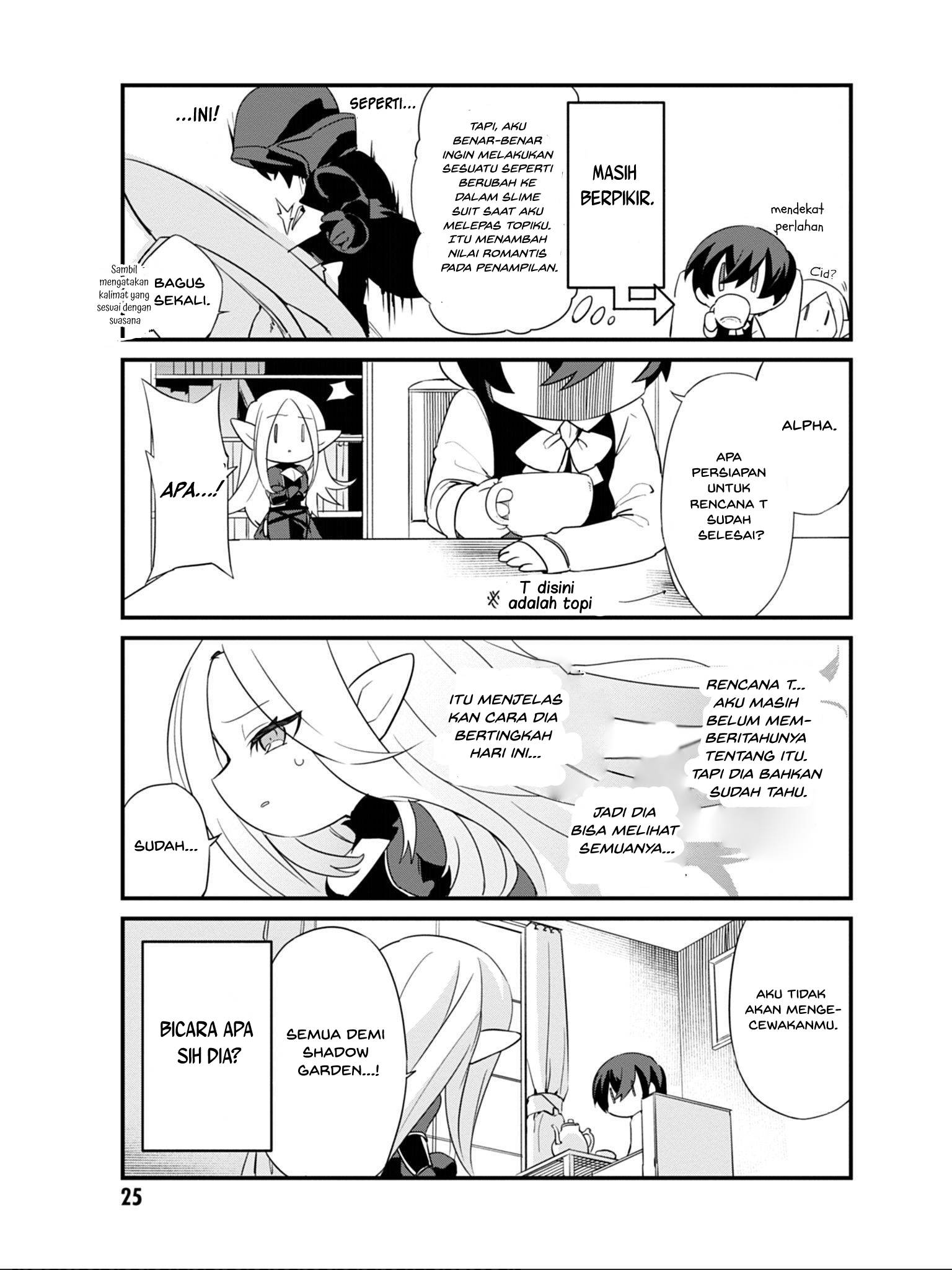 Kage no Jitsuryokusha ni Naritakute! Shadow Gaiden Chapter 2 第9页