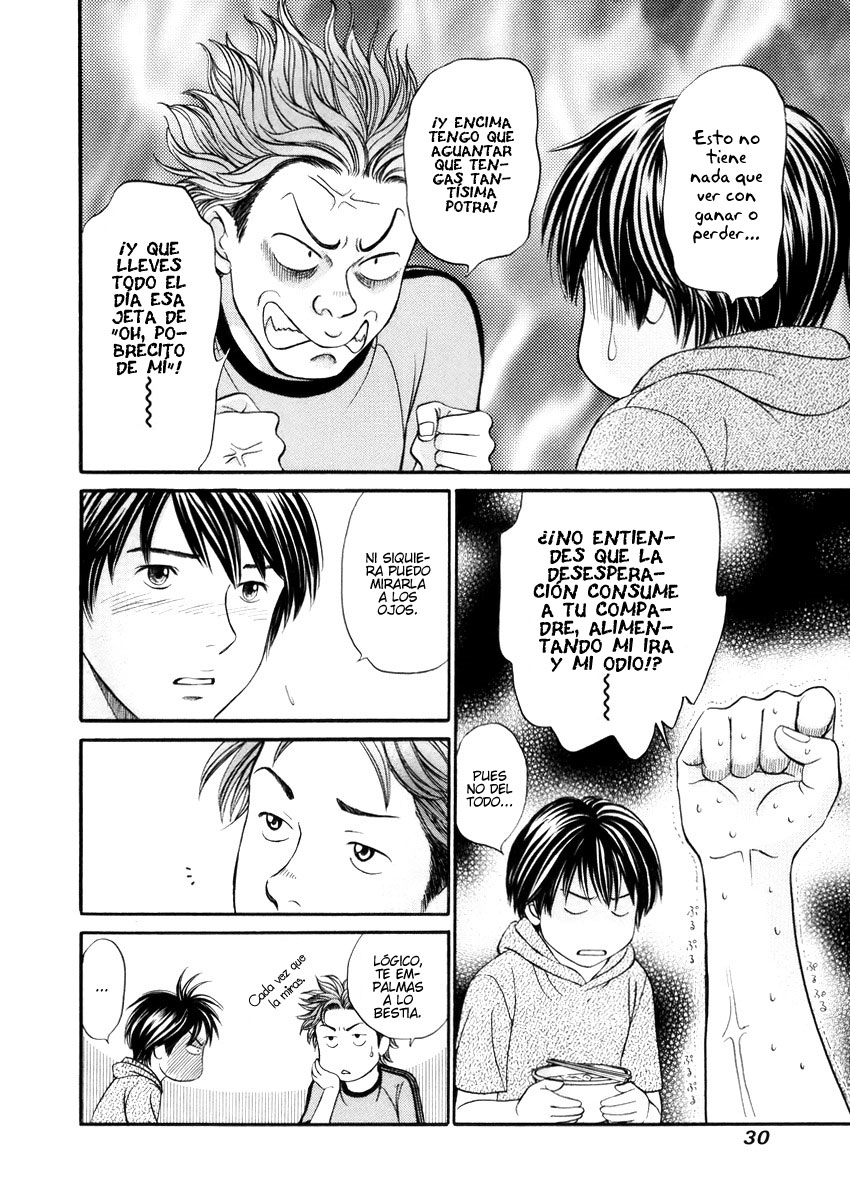 Hetakoi Tabisen. 第33页
