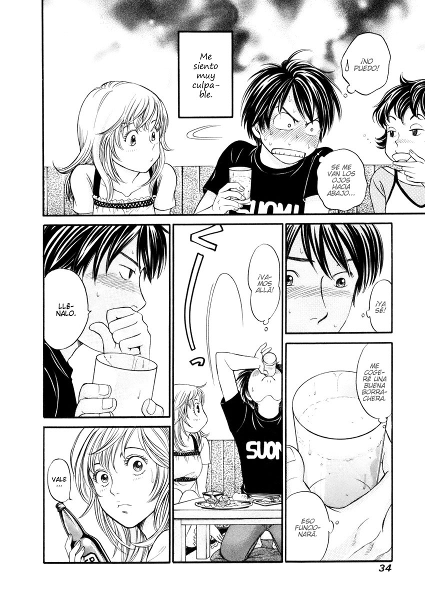 Hetakoi Tabisen. 第37页