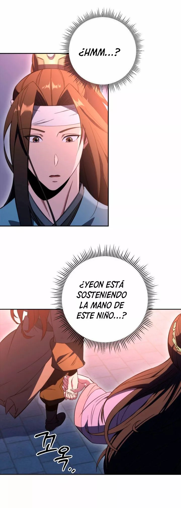 The Nine Heavens Swordmaster Vol. 1 Ch. 3 第43页