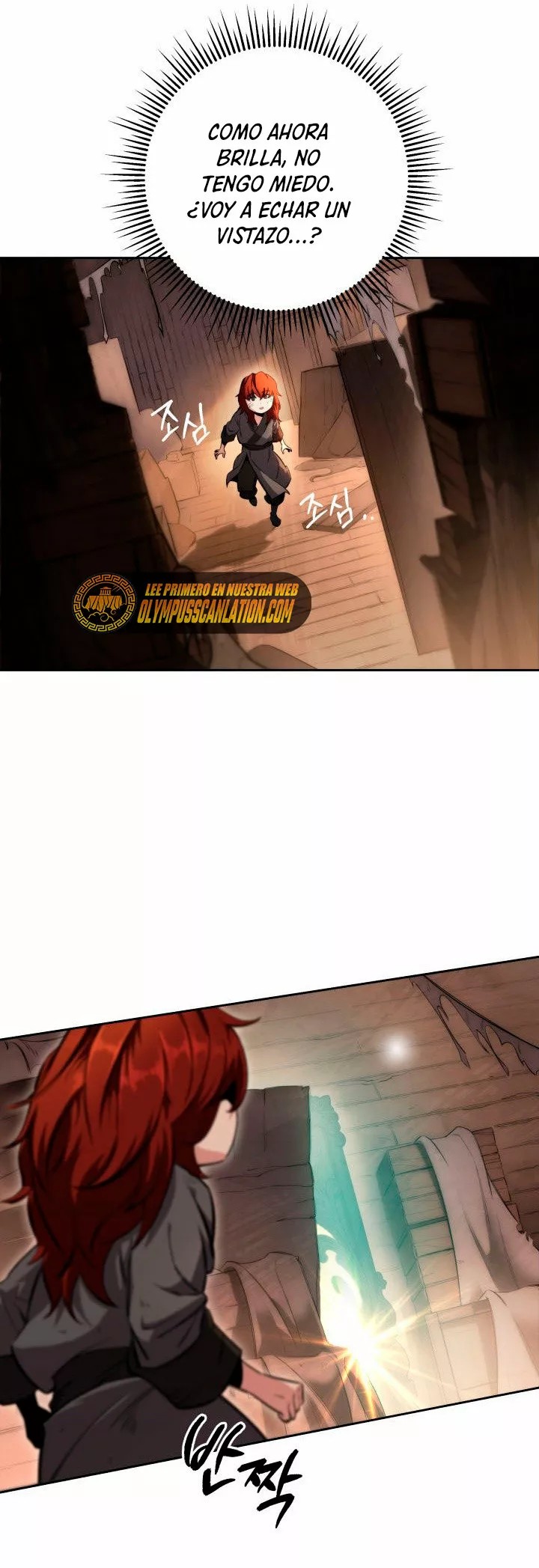 The Nine Heavens Swordmaster Vol. 1 Ch. 3 第98页