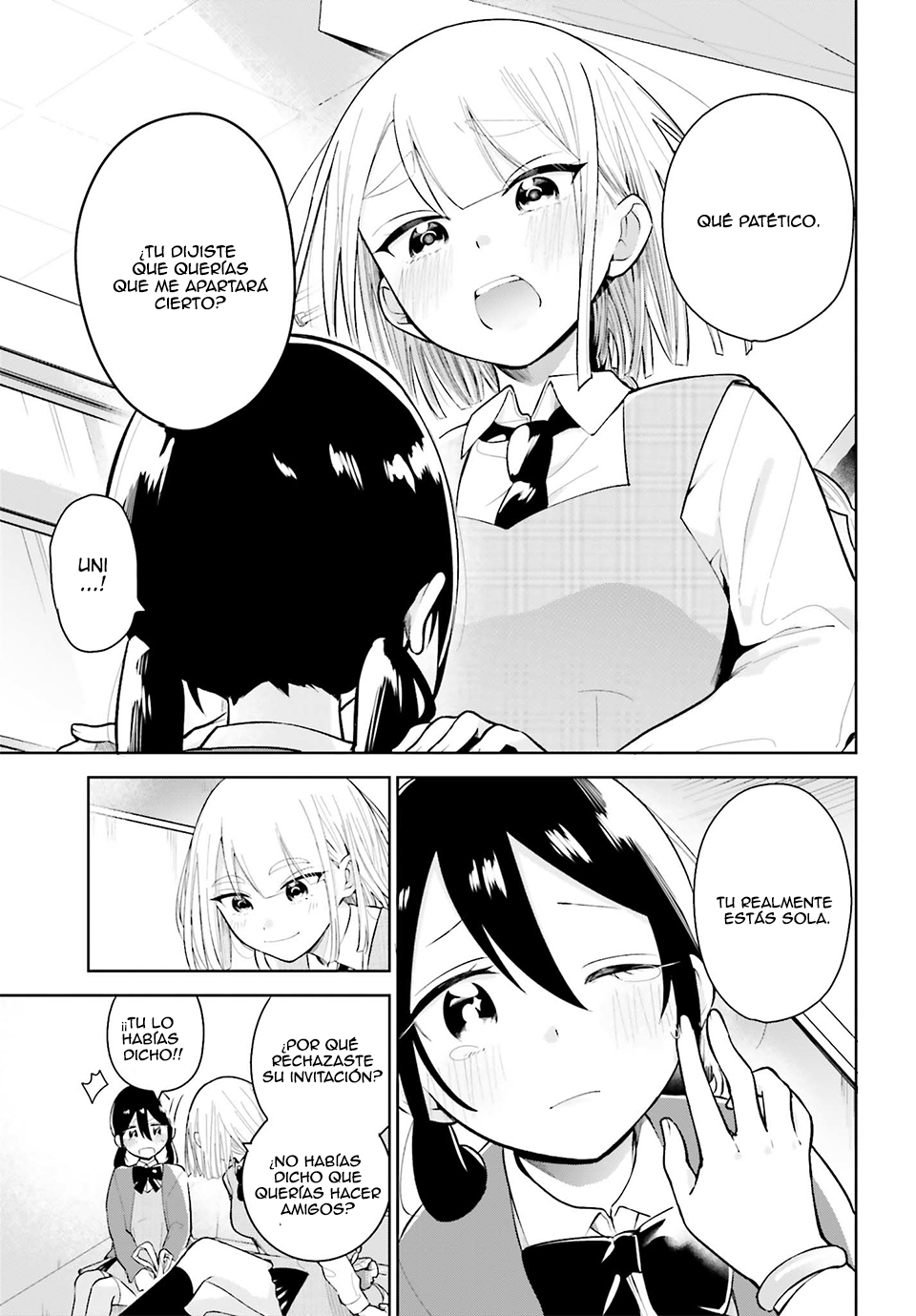 Unicorn to sabishi-gari ya shoujo Ch. 1.2 第12页