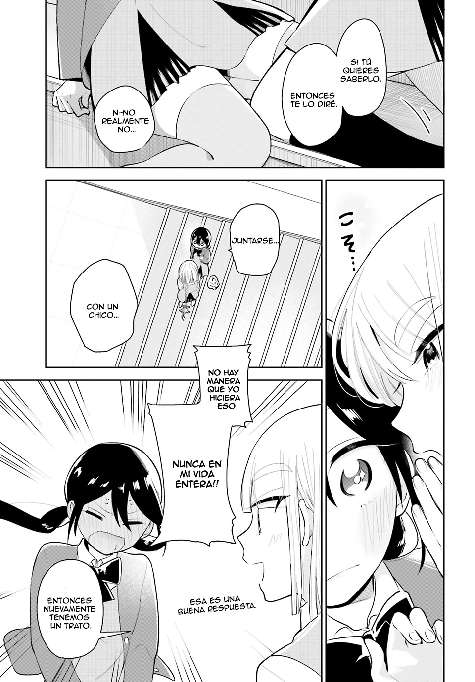 Unicorn to sabishi-gari ya shoujo Ch. 1.2 第16页