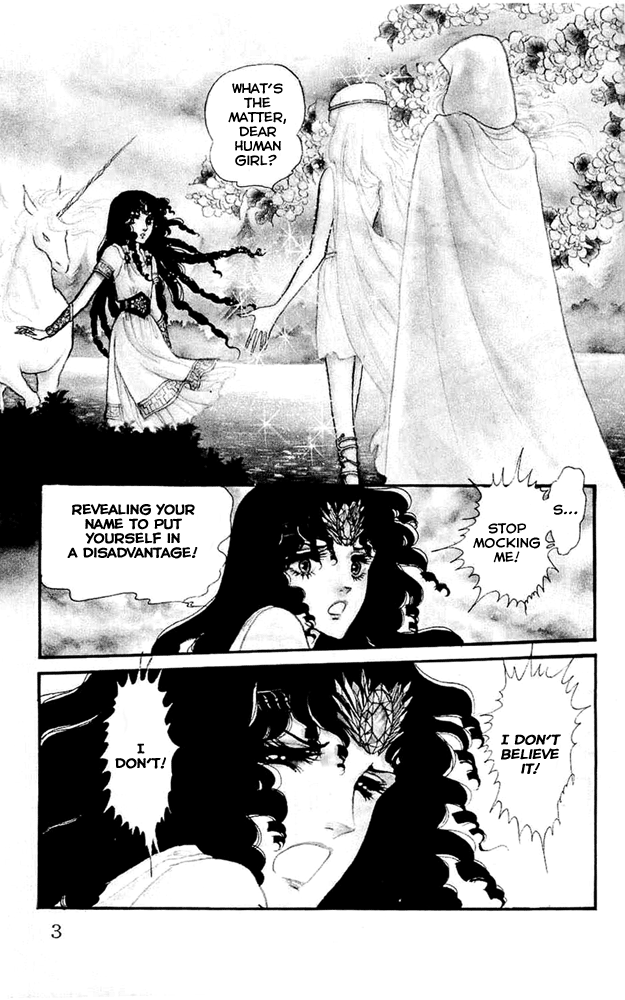 Crystal Dragon Vol. 2 Ch. 5 第1页